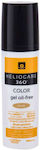 Heliocare 360 Color Gel Oil-Free Αντηλιακό Σώματος SPF50 με Χρώμα Pearl 50ml