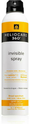 Heliocare 360° Invisible Αντηλιακή Λοσιόν για το Σώμα SPF50 σε Spray 200ml