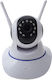 0620.073 IP Surveillance Camera Wi-Fi HD 720P with Two-Way Communication