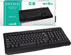 Weibo WB-533 Doar tastatura UK