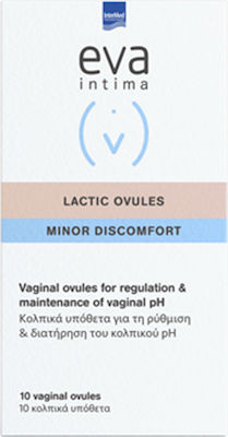 Intermed Eva Intima Minor Discomfort Lactic Ovules Κολπικά Υπόθετα με Χαμομήλι και Αλόη 10τμχ
