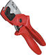 Knipex Σωληνοκόφτης Χειρός 90 10 185