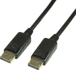 LogiLink CV0077 DP Мъжки - DP Мъжки 10м