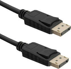 Qoltec 50584 DP Male - DP Male 0.5m