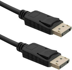 Qoltec 50587 DP Male - DP Male 2m