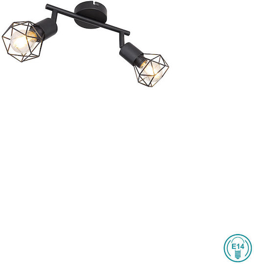 Globo Lighting Xara I Πλαφονιέρα 36εκ. Globo Lighting Xara I Πλαφονιέρα 36εκ.