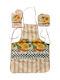 Keskor Sun Apron with Oven Mitt and Potholder Beige 65x50cm 3pcs