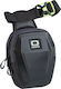Ogio Rucsac de șezut pentru călărie Negru 1.3lt