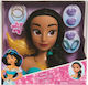 Giochi Preziosi Jasmine Κεφάλι Ομορφιάς