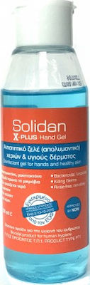 Solidan X-Plus Antiseptic Hand Gel 100ml Natural