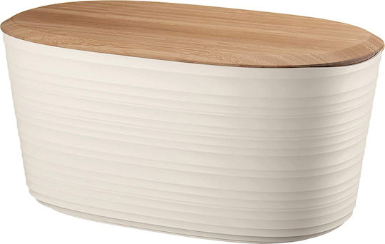 Guzzini Bread Box with Lid Plastic Beige 39.2x19x19cm