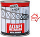 Durostick Metal Primer Primer Strong Anti-Corrosive Primer Grey Suitable for Metal 1kg