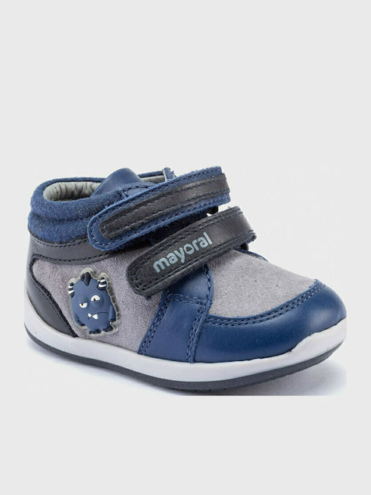 My First Steps Сив
