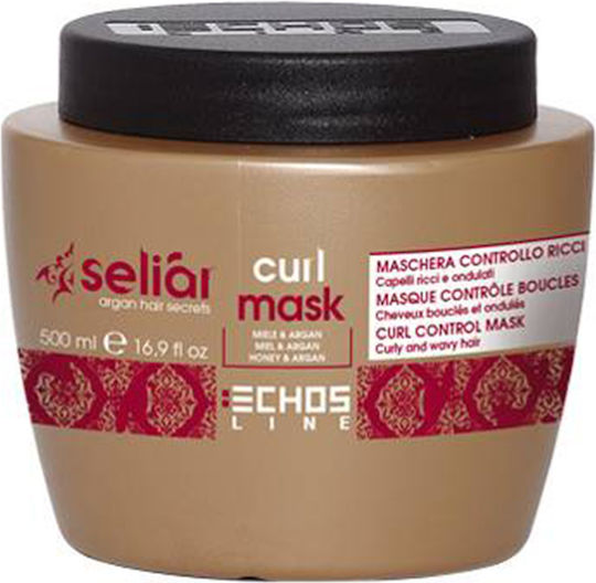 Echos Line Curl Hair Mask for Repairing with Argan Oil 500ml