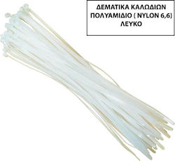 Helix Δεματικά Καλωδίων Πλαστικά 302mmx3.6mm σε Λευκό χρώμα (100τμχ) (15236302)