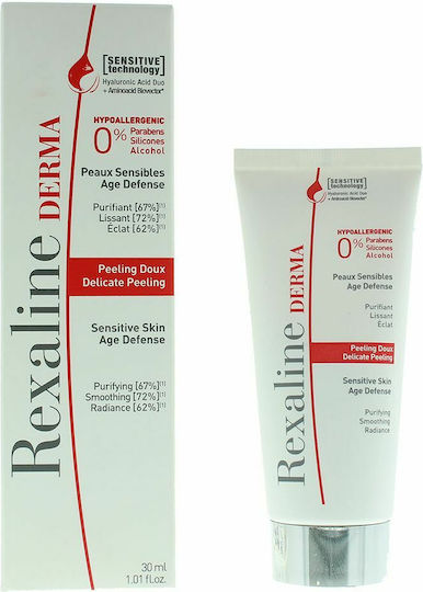 Rexaline Derma Κρέμα για Peeling Προσώπου 30ml