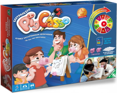 Board Game Pigcasso for 2 Players 6+ Years Old Giochi Preziosi