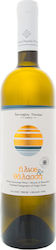 Limnos Organic Wines Βιολογικό Ήλιος & Θάλασσα Λευκό Ημίγλυκο 750ml Limnos Organic Wines Βιολογικό Ήλιος & Θάλασσα Λευκό Ημίγλυκο 750ml