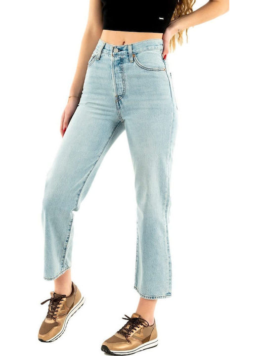 Levi's Ribcage High Waist Women's Jean Trousers...
