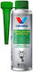 Valvoline Petrol System Protector Πρόσθετο Βελτιωτικό Καυσίμου Αυτοκινήτου 300ml