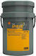 Shell S4 ATF HDX Car Automatic Transmission Fluid 20lt