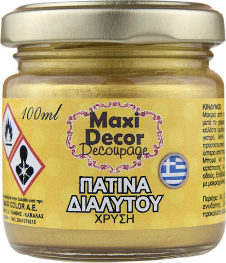 Maxi Decor Πατίνα Διαλυτού Πατίνα Decoupage Χρυσή 100ml