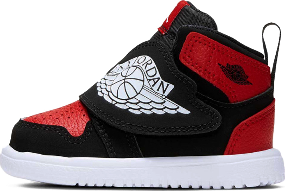 nike sky jordan 1
