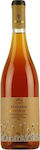 Δουλουφάκης Κρασί Amphora Βιδιανό Λευκό Ξηρό 750ml