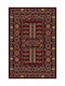 Newplan 2273A Rug Rectangular with Fringes Brown Klassik