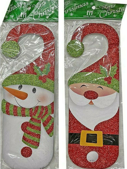 XMASfest Weihnachtsfigur Dekorativ Unterschrift 32x11x11cm