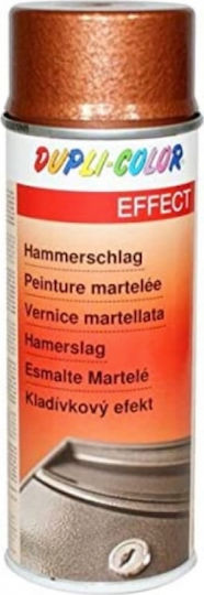 Dupli Color Spray Paint Hammer Finish Look with Forged Effect Kupfer 400ml