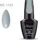 Mixcoco Classic Semi-Permanent Nail Polish MS 1103 15ml 1pcs