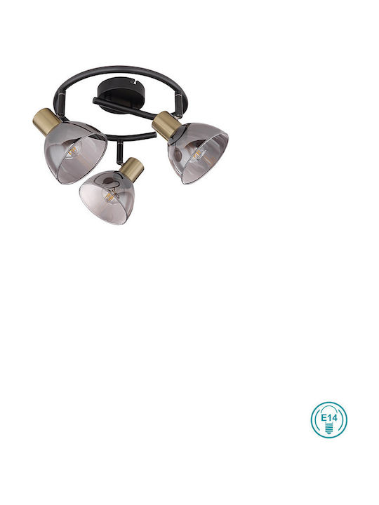 Globo Lighting Jay Modern Metal Ceiling Light with Socket E14 Black