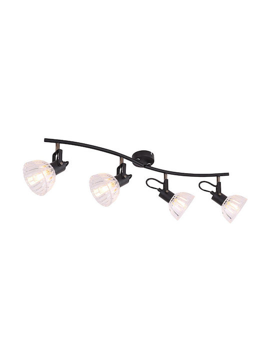 Globo Lighting Vernole Clasică Metalică Plafonieră de tavan cu Dulie E14 Negru