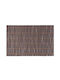 HOMie Placemat Wicker Brown 30x42cm 1pcs