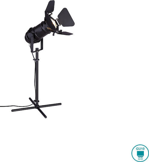 Globo Lighting Egon Декоративна Лампа с Цокъл за Крушка GU10 Черен
