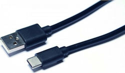 Green Mouse USB 2.0 USB-C male - USB-A 2m (46956576)