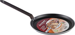 Keystone Crepe Pan Aluminum Diameter Ø28cm
