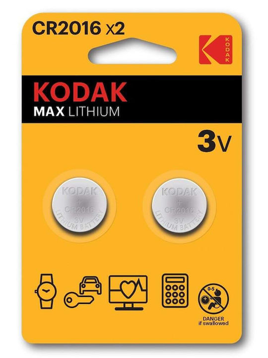 Kodak Max Lithium Μπαταρίες Ρολογιών CR2016 3V 2τμχ