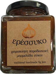 Eressyko Marmelade