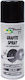 Stac Plastic Schmiermittel Spray 200ml 1Stück Graphit