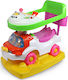 Avra Toys Αυτοκινητάκι Ride On για 12+ μηνών με...