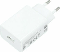 Xiaomi Wall Adapter with USB-A port 22.5W in White Colour (MDY-11-EF)