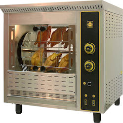 Sergas T16G Pui Rottisserie Grill Pe Gaz 10kW Sergas T16G Pui Rottisserie Grill Pe Gaz 10kW