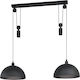 Eglo Winkworth 1 Pendant Light Two-Light Rail for Socket E27 Black