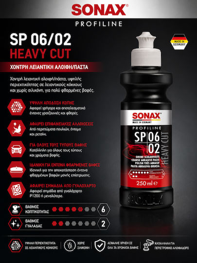 Sonax SP 06-02 Полираща Паста За Автомобили 250мл