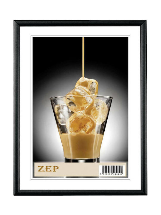 ZEP Photo Frame Metallic 13x18cm with Black Frame