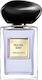 Giorgio Armani Prive Figuier Eden Eau de Toilette 50ml