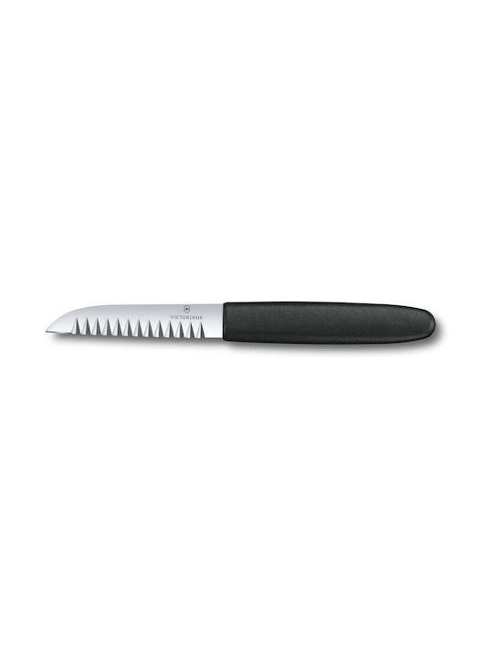 Victorinox Messer Peeling aus Edelstahl 8.5cm 7.6054.3 1Stück