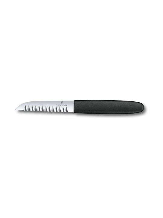 Victorinox Cuțit Peeling din Oțel Inoxidabil 8.5cm 7.6054.3 1buc